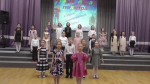 Наш концерт - 2025