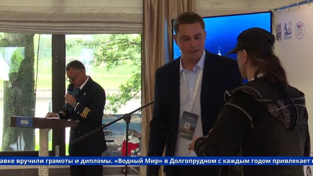 НОВОСТИ | Телеканал Долгопрудный | 26 июня 2025