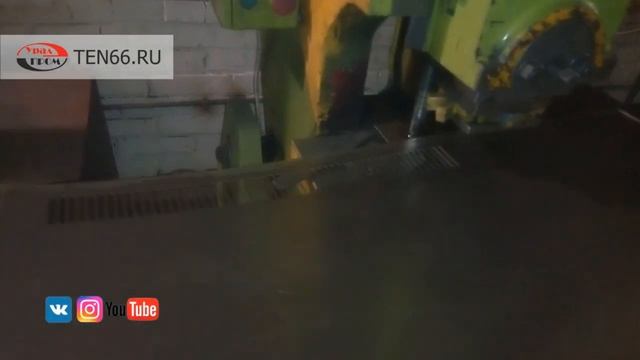 Перфорация конвектора ЭВУСЭВУБ УралПром
