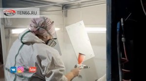 Покраска корпуса котла ЭВПМ УралПром