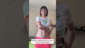 массаж живота "Волна и Зиг-заг"