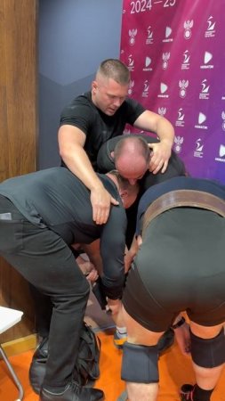 Надевали как могли