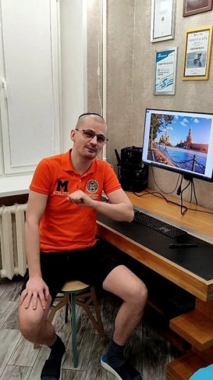 МОСКВА-ОДЕССА
