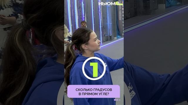 Анатолий Вассерман отвечает на вопросы из ЕГЭ. Смотрите ролик и заодно проверьте себя.