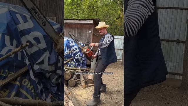 Когда приехала на дачу послушать звуки природы