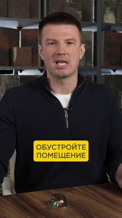РЕШЕНИЕ в загородном доме, о котором вы точно пожалеете! #котельная #загородныйдом #стройка