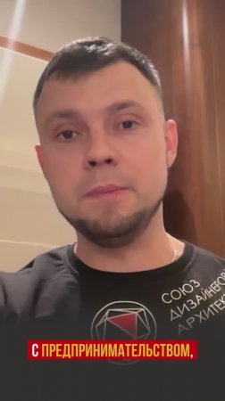 Почему лекция была разочарованием?