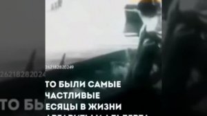 И однажды вошла она