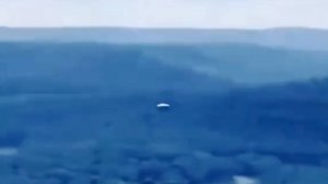 Внеземной Объект Над Джунглями