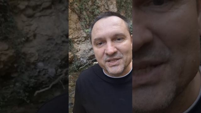 Презентация!