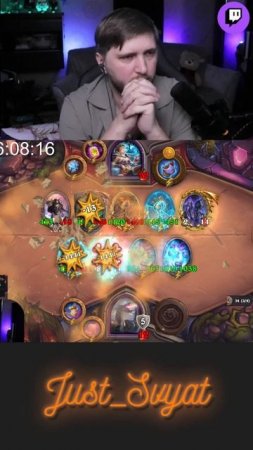 Ривендер спрятался =(((  #hsbg  #патч #just_svyat #heartstone #хартстоун