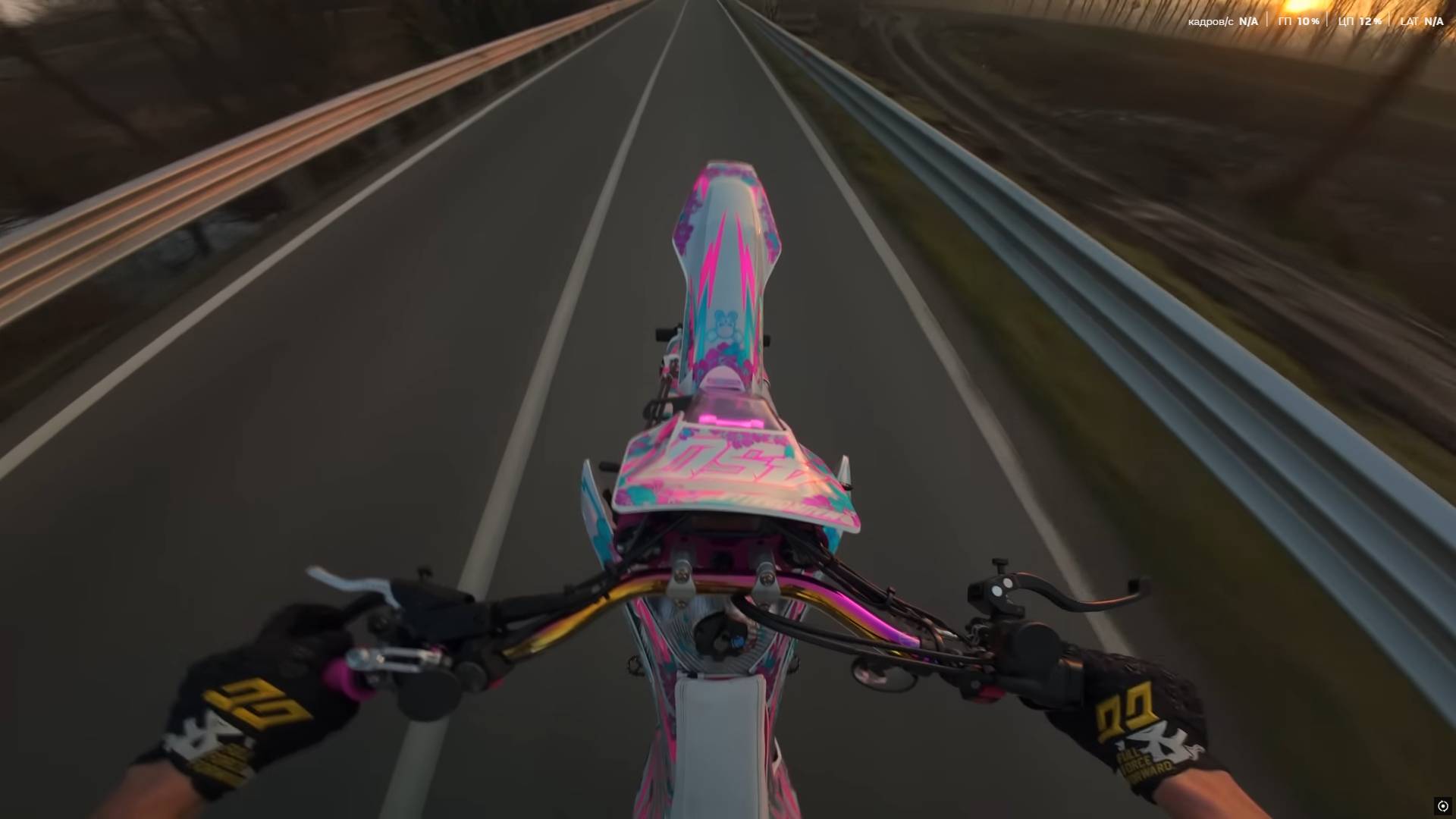 Покатушка на мотоцикле Husqvarna 450