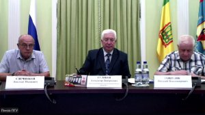 Международная научно-практическая конференция «Новые горизонты развития конституционных ценностей»