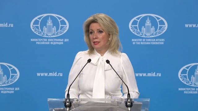 Мария Захарова об исключении украинского языка из школьной программы в РФ.