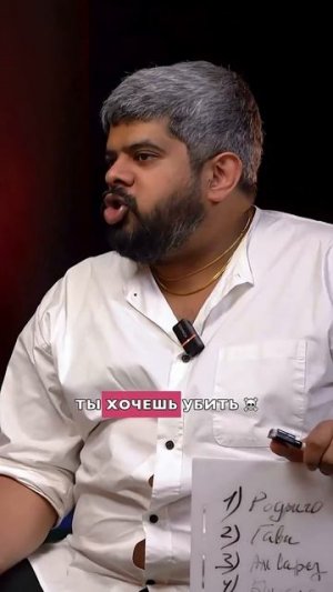 Этому парню пора уходить из «Реала»?  #футбол #реалмадрид