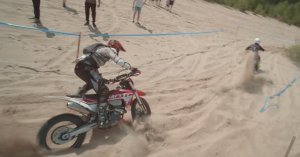 FPV BMPCC4K Эндуро