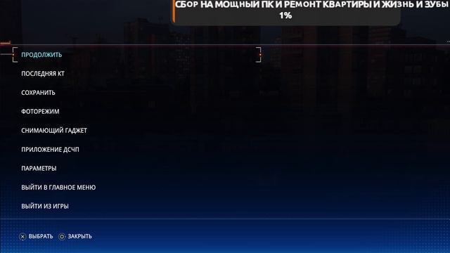 2025-06-23 19-32-29