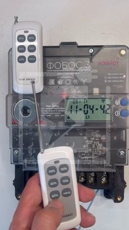 Счетчик электроэнергии ФОБОС-3