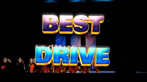 Хип хоп
Танец "Вспышка драйва"