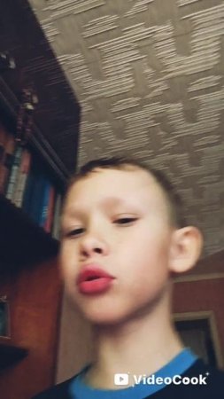 Характер