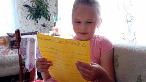 Весь день без воды.Наш огород.26-06-2025