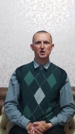 "ТВЕРДО УПОВАЛ Я НА ГОСПОДА" (БИБЛИЯ)
