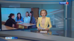 Эфир от 26.06.2025 (11:30)