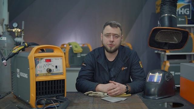 Аргоновая сварка - HUGONG POWER TIG 300DP промышленный аппарат аргонодуговой сварки для производст