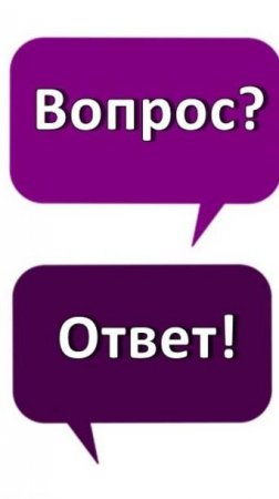 Где найти нормального мужика ? и Что должен делать мужчина по дому ?