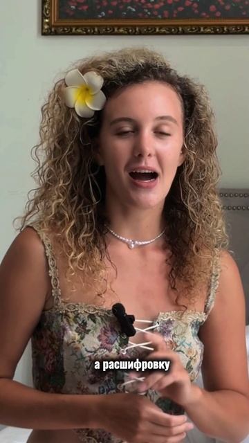 Тест: Что скрывает твоя душа. Ответ в комментариях. смотреть онлайн