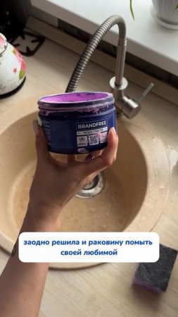 DraftResource_1750950773.804513