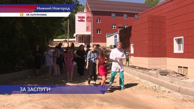 Нижегородский кардиохирург Антон Максимов удостоен государственной награды