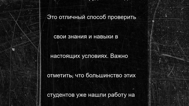 Будущие судостроители Мурманской области сдали экзамен прямо в цехе