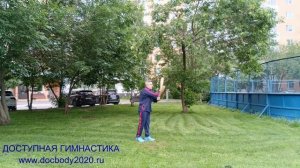 Разминка с атлетическими булавами весом 1.0 кг (3)