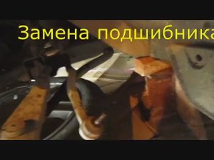 🔧 Замена подшипника ПЕРЕДНЕЙ ступицы Renault Logan своими руками