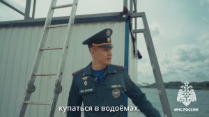 МО и МЧС - Гроза (fin)