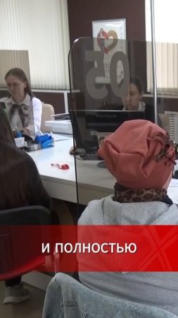Гражданам России теперь разрешено упрощённо списывать все креdиты