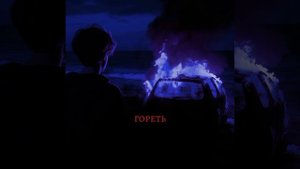 Нил и Эндрю💕😎 (видео моё и не воровать!!! делала всей душой вообфето!!) 
#ВсеРадиИгры #Эндрилы