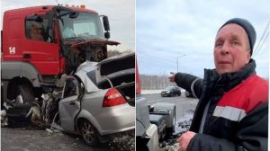 « Ты угробил двух человек, ты понимаешь » Пьяный водитель фуры устроил ДТП в Ярославле