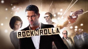 Рок-н-рольщик / RocknRolla (озвучка Jaskier)