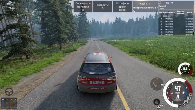 BeamNG.drive #16 - ФИНИШИРОВАЛ НА КОЛЬЦЕВОЙ ТРАССЕ БЕЗ ОДНОГО КОЛЕСА