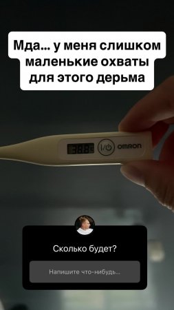 💪 Подписывайся: @likvp