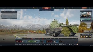 War Thunder