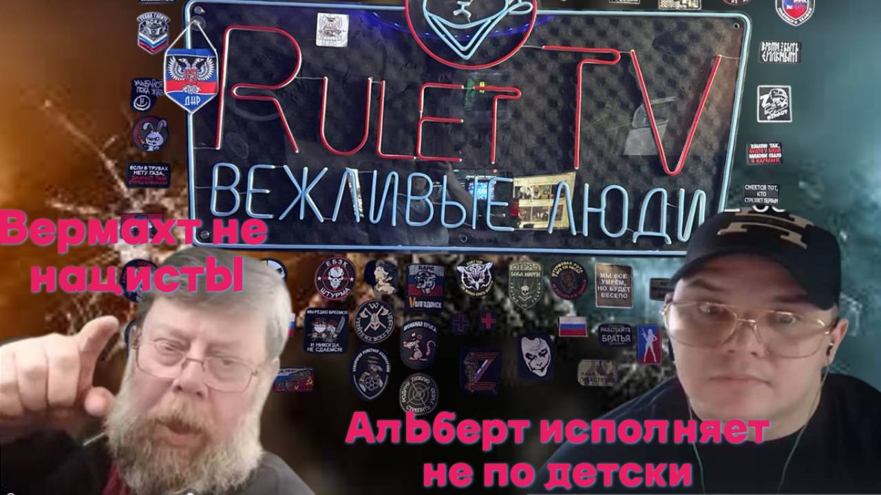 Германия напала - освободитель. Советский Союз вернул Вильнюс. Он оккупант. Вот что у них в голове?