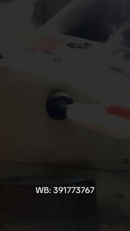 a751af2d5d7747af976bf1f67ec24242