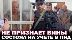 Неадеквату, бросившему чужого мальчика в Шереметьево, вынесли меру пресечения
