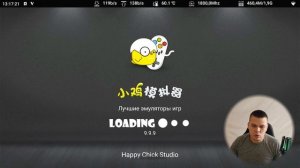 СМАРТ ТВ ПРИСТАВКА TANIX W2 на AMLOGIC S905W2  |  2/16 хватает ли памяти есть ли нагрев?