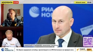 За что США так ненавидят Иран