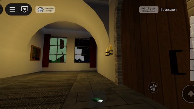 Roblox смотреть онлайн