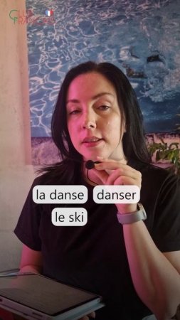 🌔 Chuchotement en français — спортивный вечер